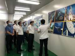 <b><font color='#0000FF'>东莞市委书记肖亚非一行参观考察星空官方端网站登录入口-星空online(中国)半导体</font></b>